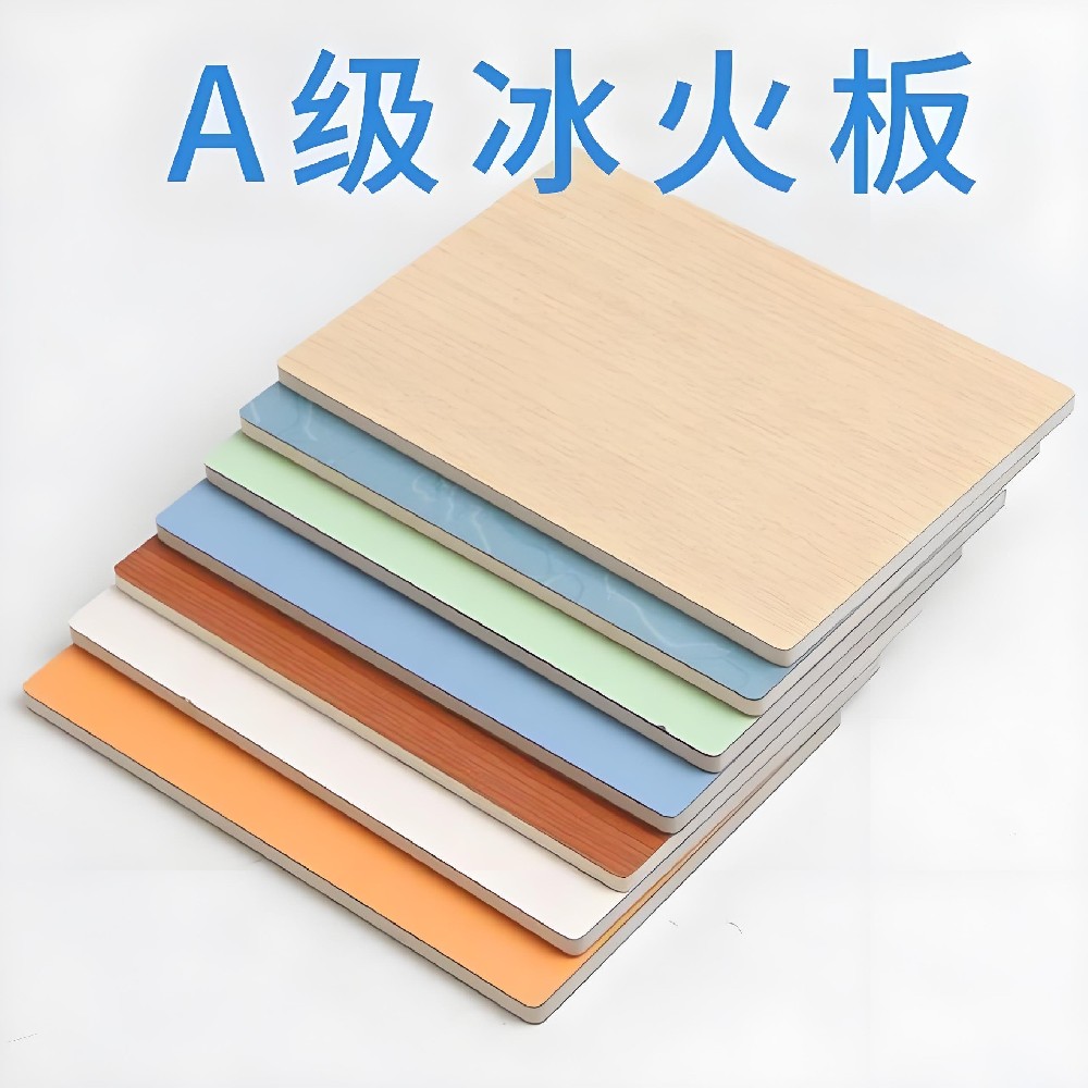 冰火板安裝后保養的注意事項 冰火板安裝后保養的注意事項